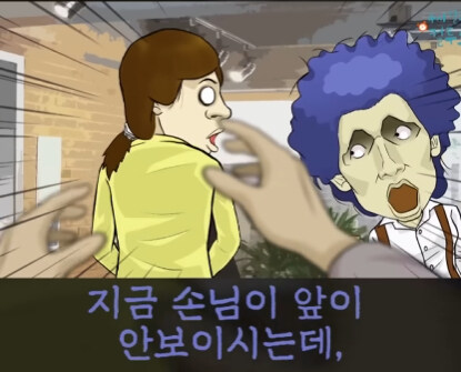 배려심 넘치는 헤어샵.jpg_36.jpg