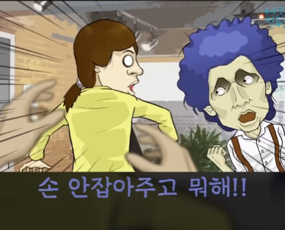 배려심 넘치는 헤어샵.jpg_37.jpg
