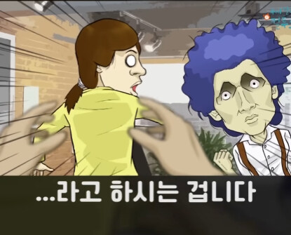 배려심 넘치는 헤어샵.jpg_38.jpg