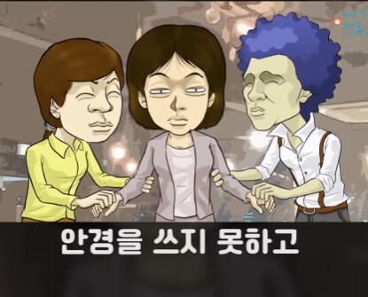 배려심 넘치는 헤어샵.jpg_41.jpg