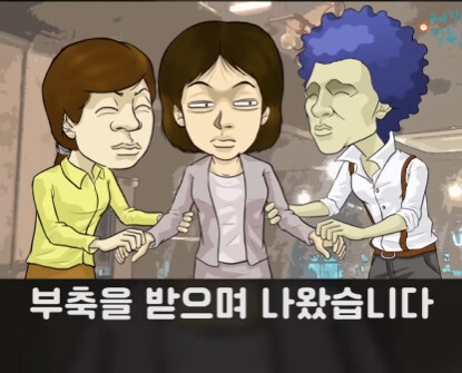 배려심 넘치는 헤어샵.jpg_43.jpg