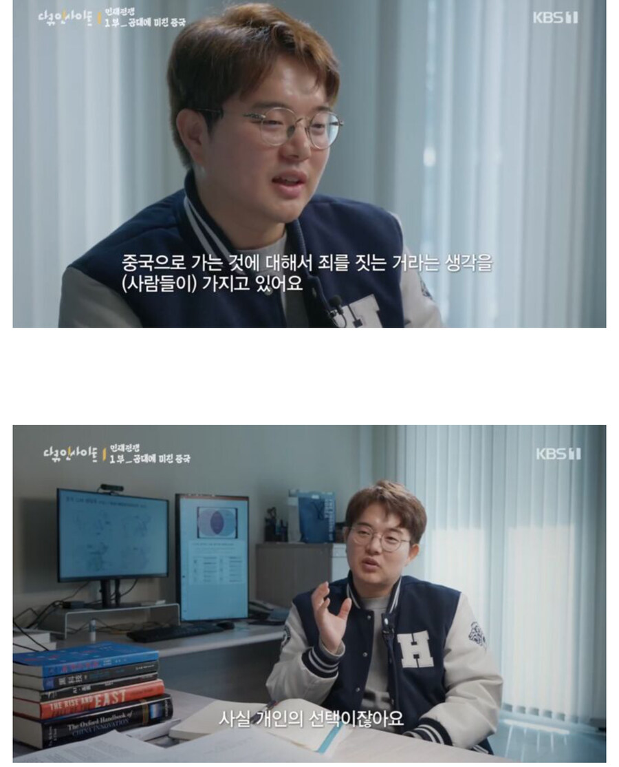 스압)세계의 인재를 빨아들이는 중국_2.jpg