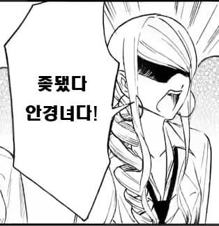 ㄱㅊ) 빨강 + 파랑 = 보라_26.jpg