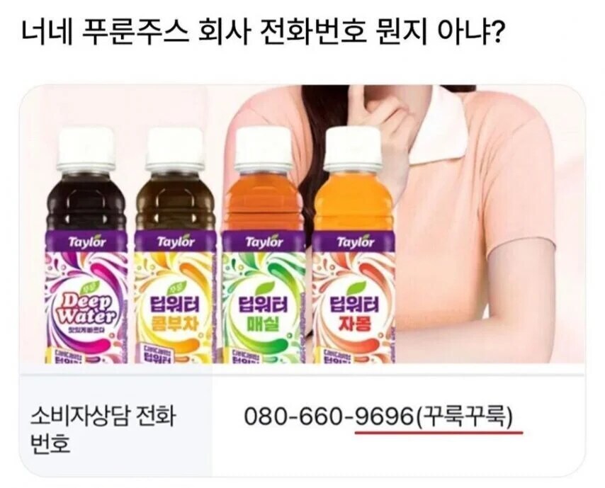 이동 중에 즐기면 지루할 틈 없는 아이템_1.jpg