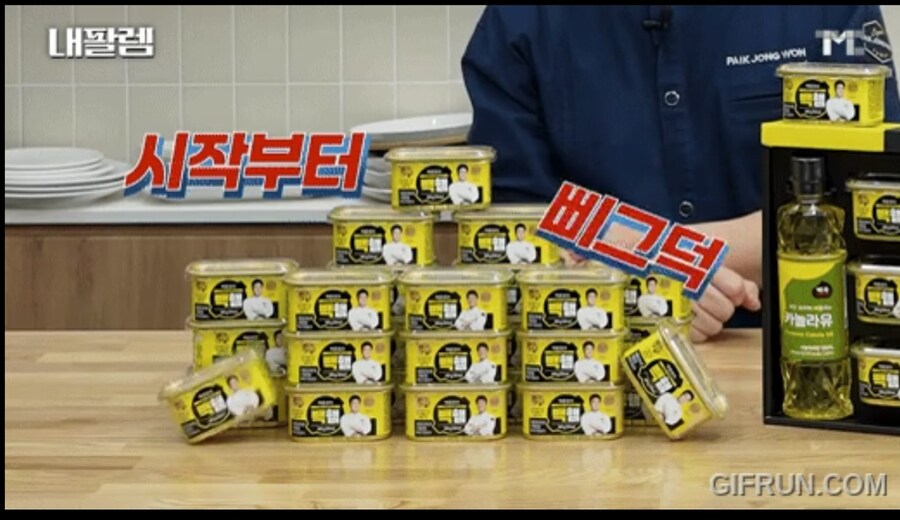백종원) 빽햄 당시 백종원 반응_1.jpg