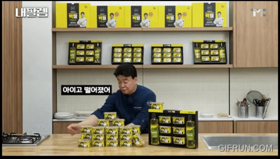 백종원) 빽햄 당시 백종원 반응_2.jpg