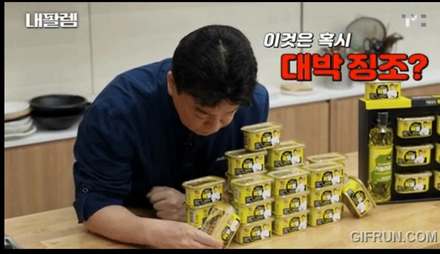 백종원) 빽햄 당시 백종원 반응_3.jpg