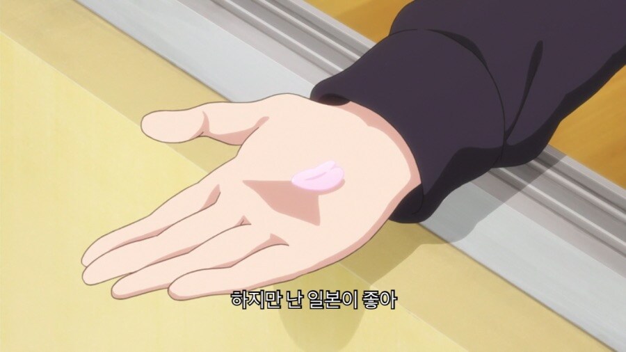 일본부심 젤 이해안되는거_1.jpg