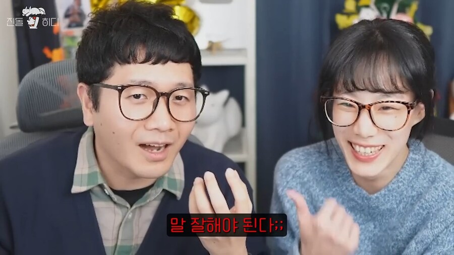 버츄얼 아이돌 플레이브 얘기하면서 나락방지센서 키는 유투버_6.jpg