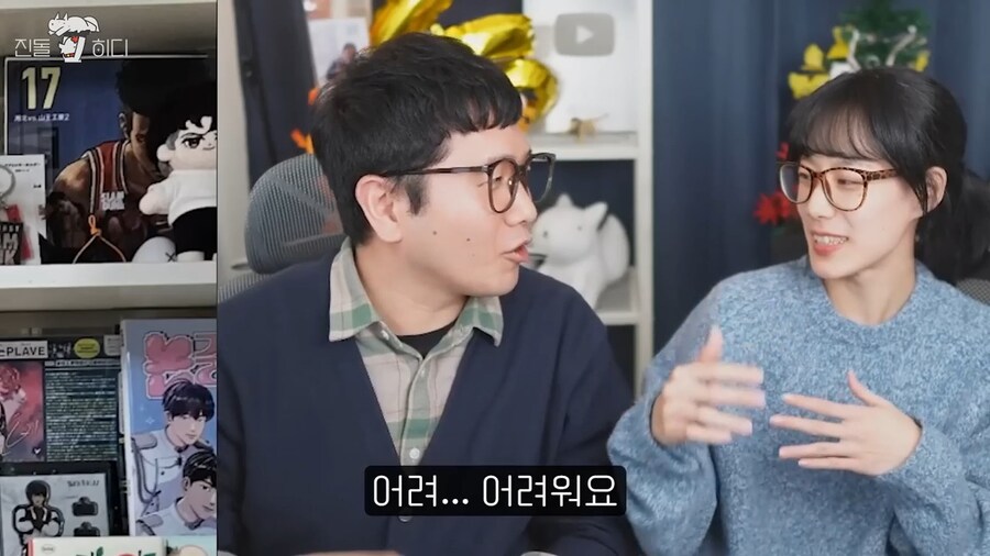 버츄얼 아이돌 플레이브 얘기하면서 나락방지센서 키는 유투버_12.jpg