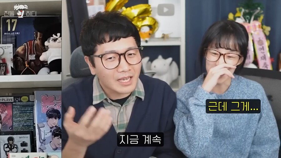 버츄얼 아이돌 플레이브 얘기하면서 나락방지센서 키는 유투버_16.jpg