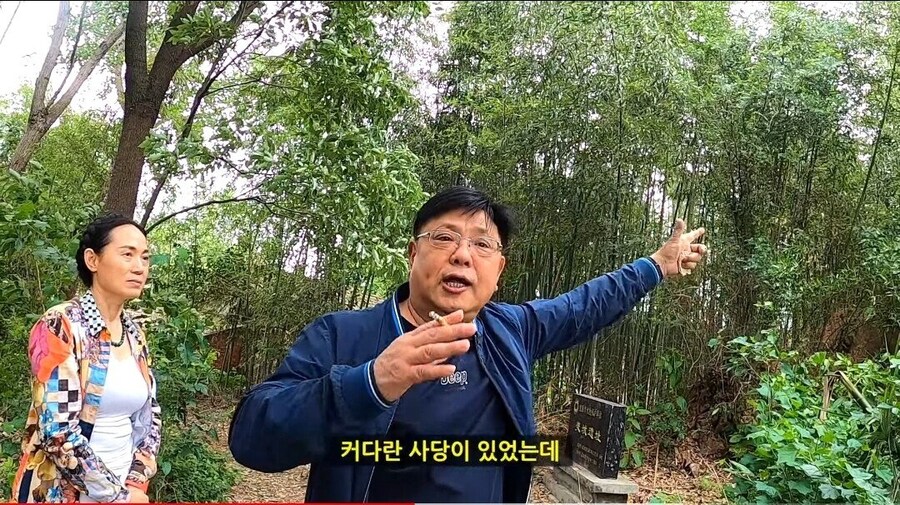 중국 삼국지 유적 다니는 유튜버가 자주 들은 말.jpg_2.jpg