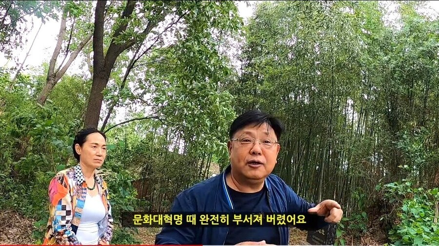 중국 삼국지 유적 다니는 유튜버가 자주 들은 말.jpg_3.jpg