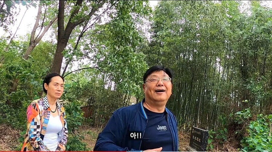 중국 삼국지 유적 다니는 유튜버가 자주 들은 말.jpg_4.jpg