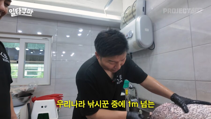한국에서 1m이상 생선 잡아본 낚시꾼 별로 없다._1.png