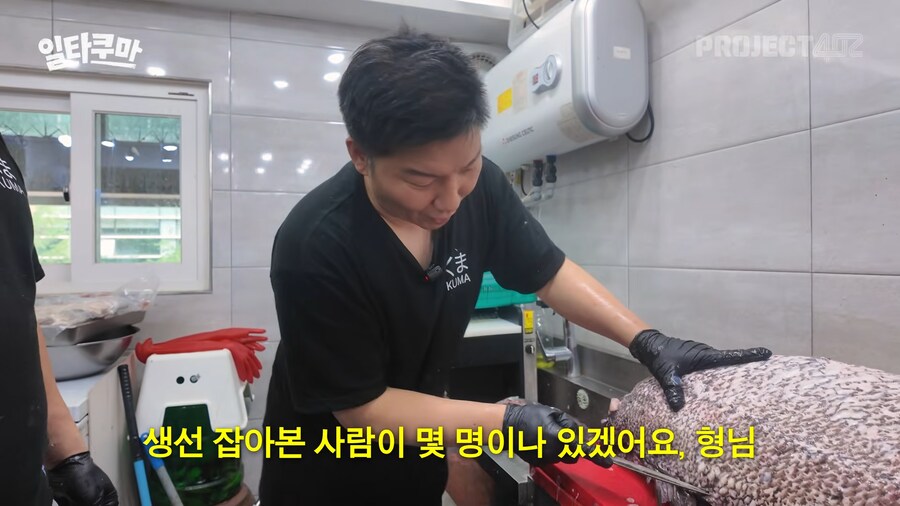 한국에서 1m이상 생선 잡아본 낚시꾼 별로 없다._2.png