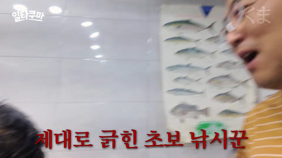 한국에서 1m이상 생선 잡아본 낚시꾼 별로 없다._5.png