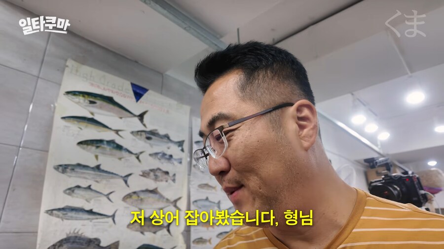 한국에서 1m이상 생선 잡아본 낚시꾼 별로 없다._7.png