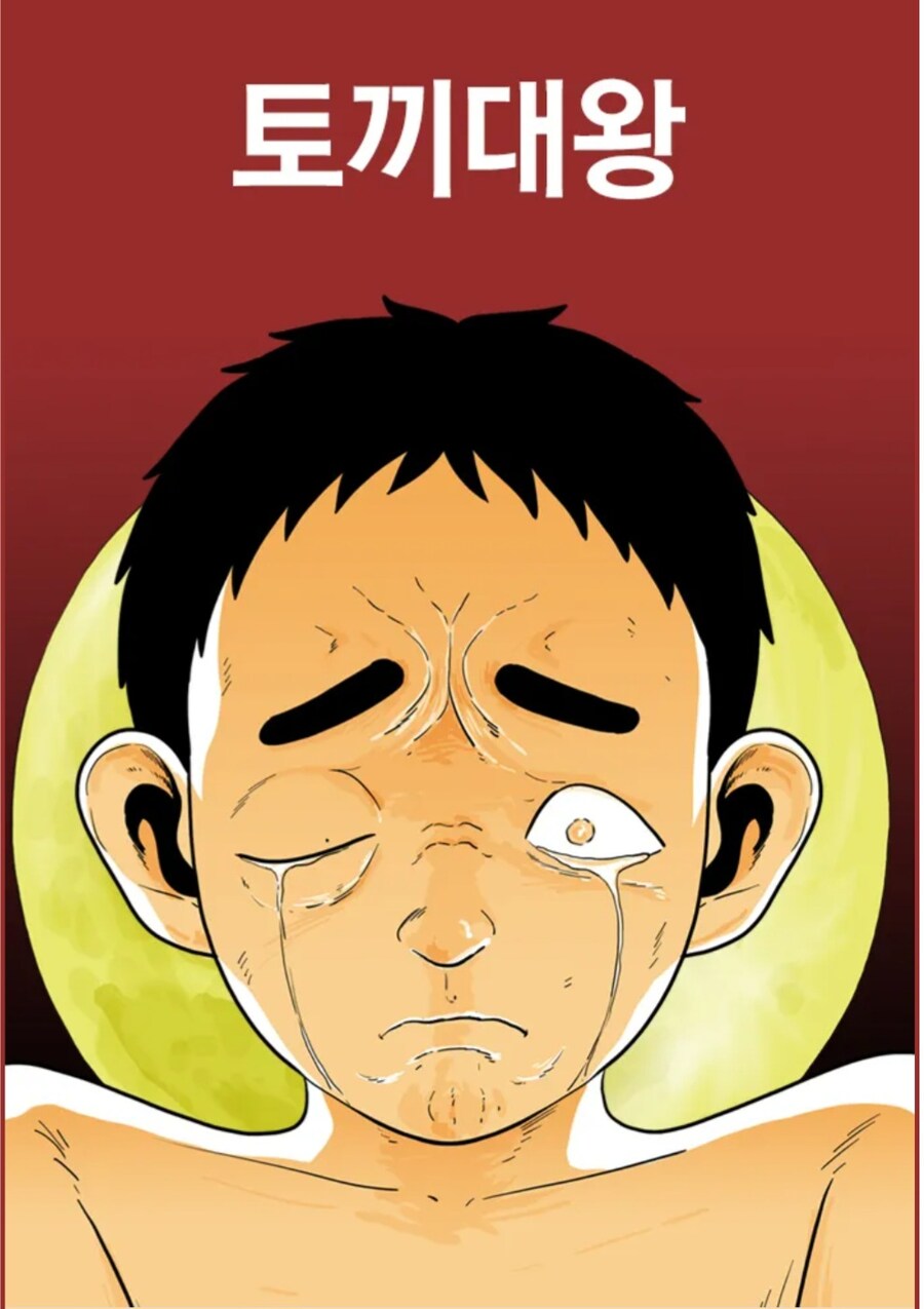 자기 오빠 죽인 사람을 용서 못 하는 사람.jpg_1.jpg