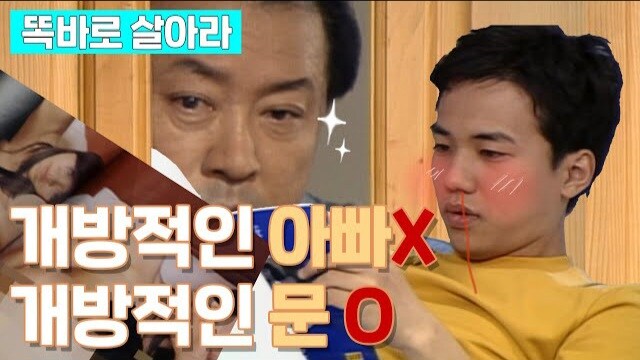지금보면 구시대적 분위기에서 탄생한 짤.jpg_1.jpg