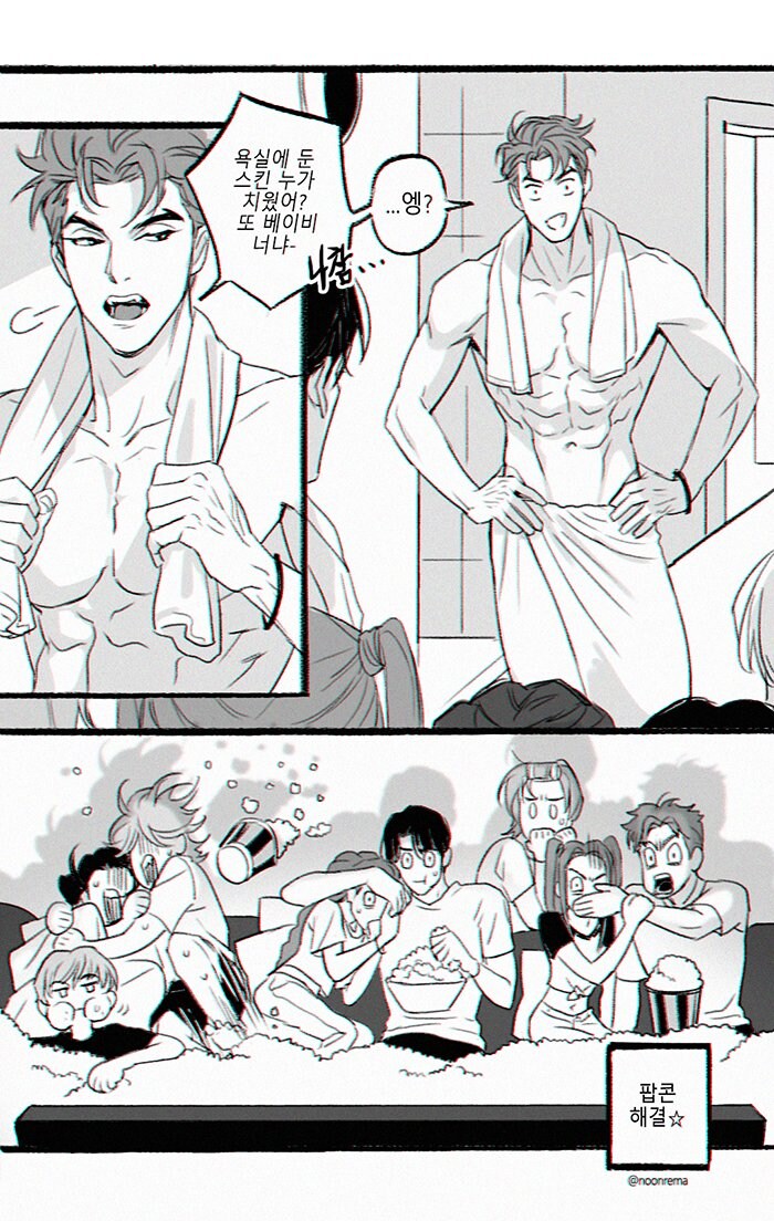 케이팝) 아이돌 이전에 서로 적 아니야?_2.jpg