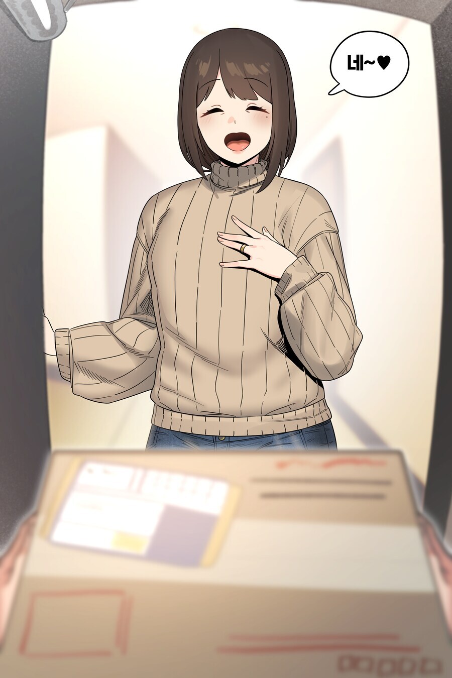 미녀인 유부녀?와 귀여운딸?_1.jpg