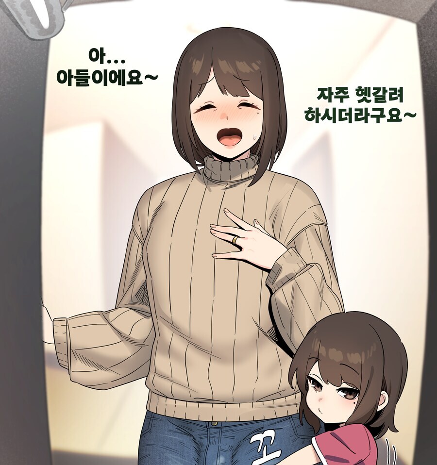 미녀인 유부녀?와 귀여운딸?_7.jpg