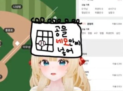 ???: 네모안에 넣으시라구요!_2.jpg