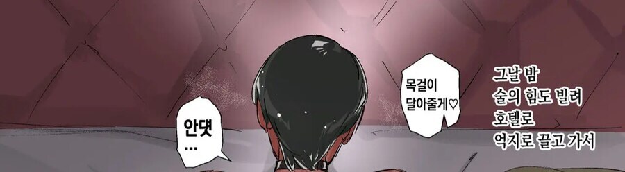 소개팅에서 결혼까지_3.jpg