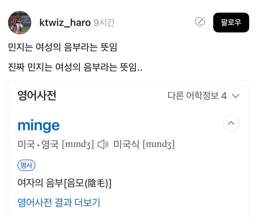 진짜 리얼 힙합 그 자체.jpg_2.jpg