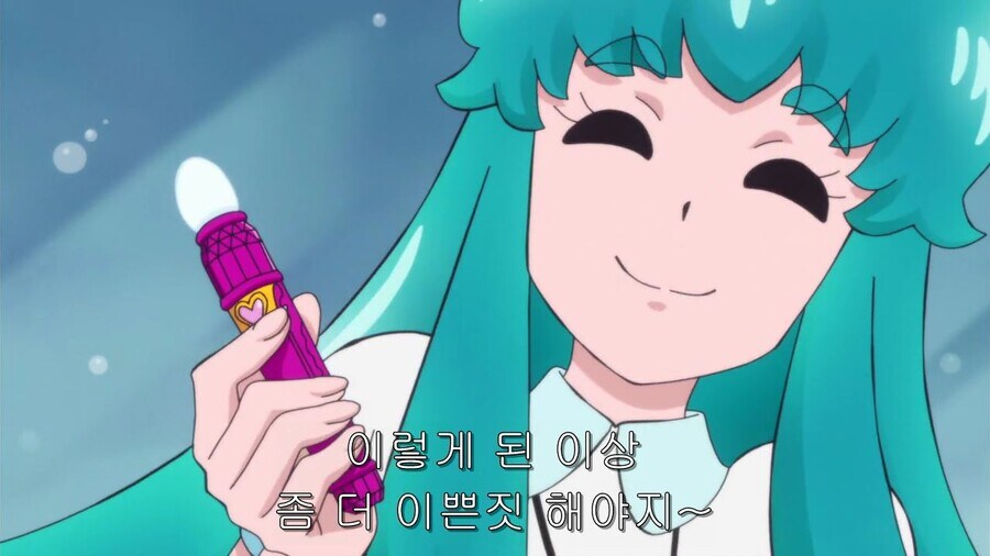 처음 데이트 하는 친구 엿 먹이는 방법_2.jpg