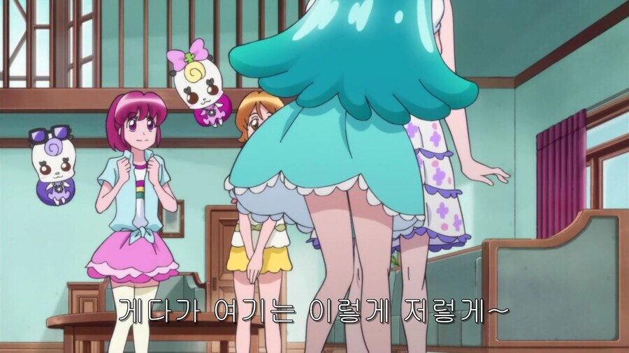 처음 데이트 하는 친구 엿 먹이는 방법_4.jpg
