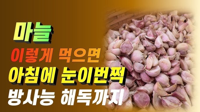 방사능은 보통 독딜로 묘사되지만_1.jpg