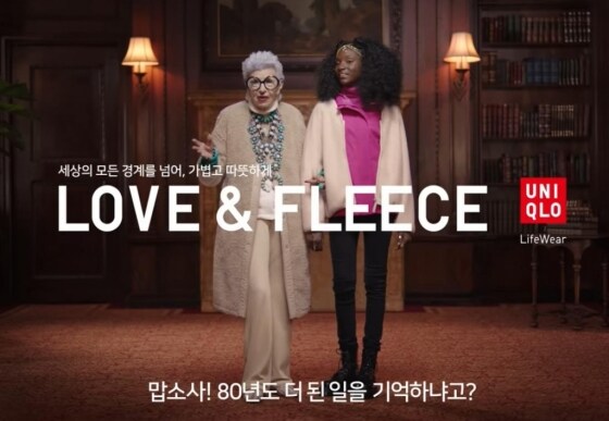 日 원자폭탄 피폭자 절반