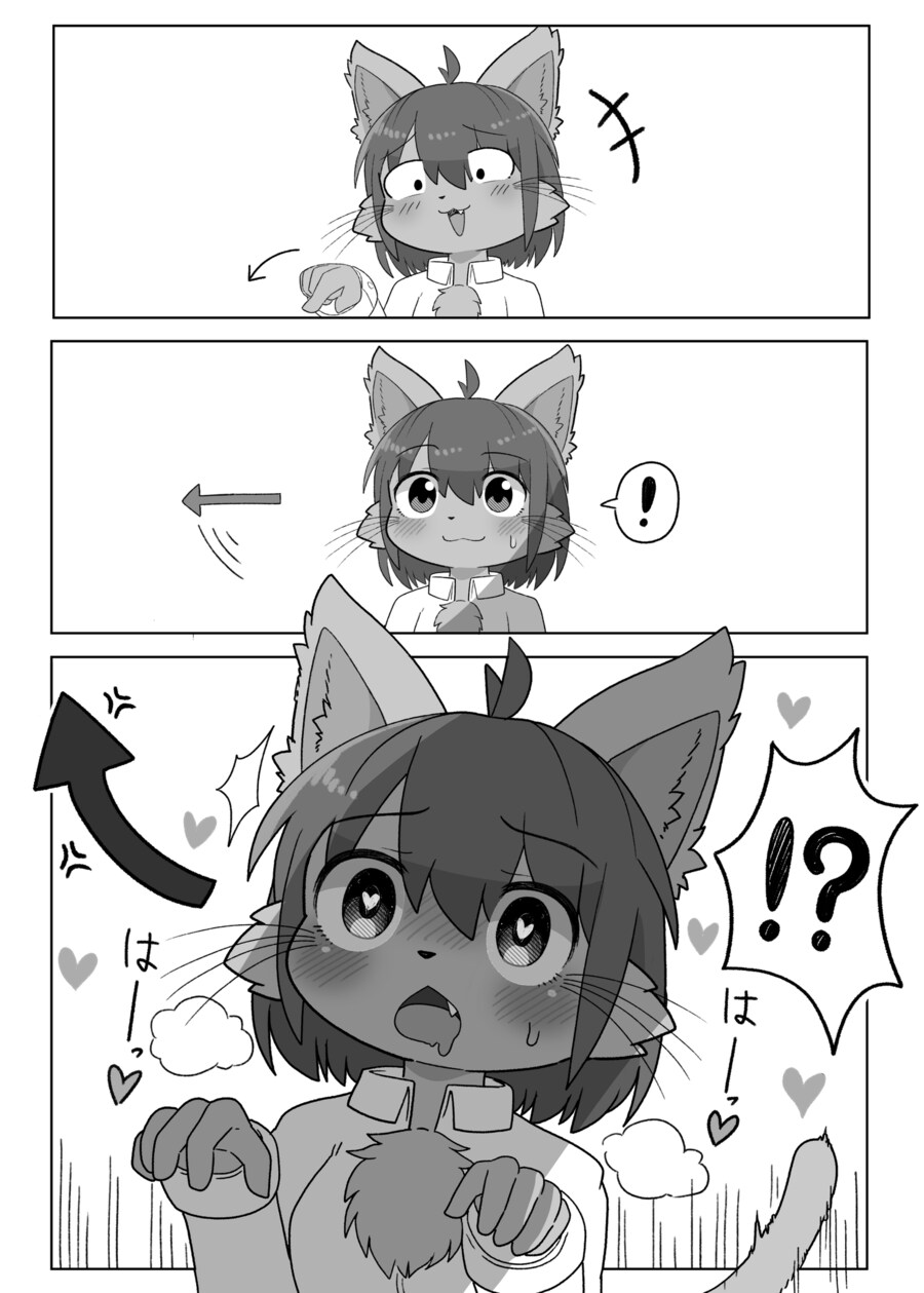 에게_1.png