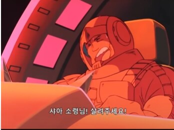 알고보면 진짜 무서운 장면._1.png