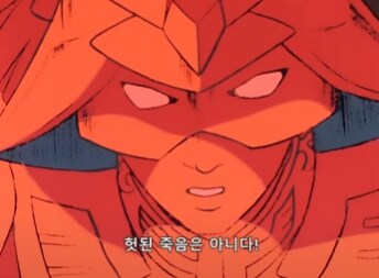 알고보면 진짜 무서운 장면._2.png