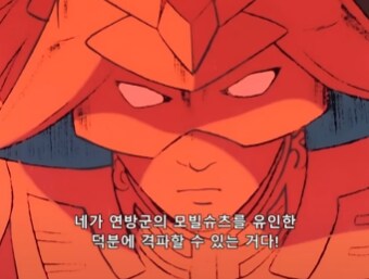 알고보면 진짜 무서운 장면._3.png