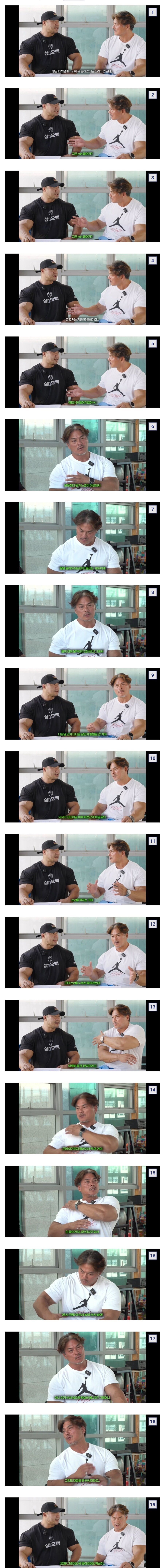 몸이 큰 사람 못 들어 가는 곳_3.jpg