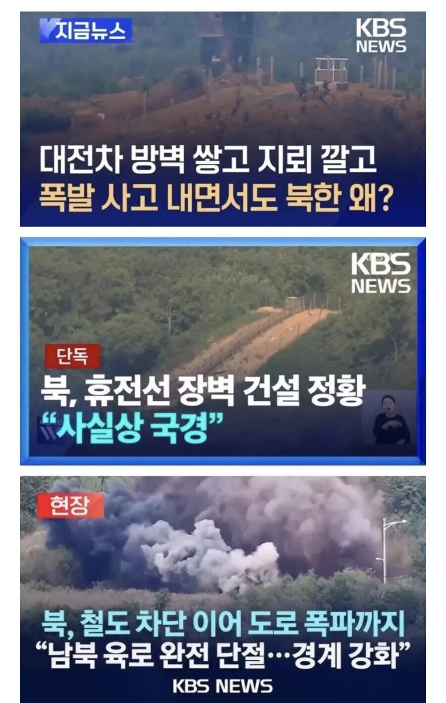 씹 아이러니한,