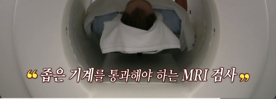 몸이 큰 사람 못 들어 가는 곳_4.jpg