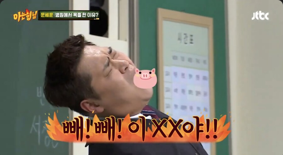 몸이 큰 사람 못 들어 가는 곳_11.jpg