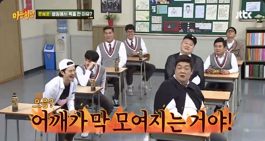 몸이 큰 사람 못 들어 가는 곳_8.jpg