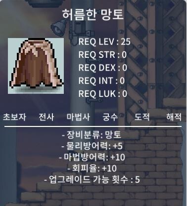 의외로 한자나 순 우리말이 아닌거_1.jpg