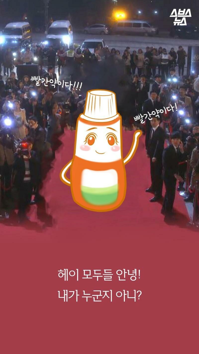 빨간약을 상처 주위에 발라야한다고 안 사람이 많았던 이유.jpg_1.jpg