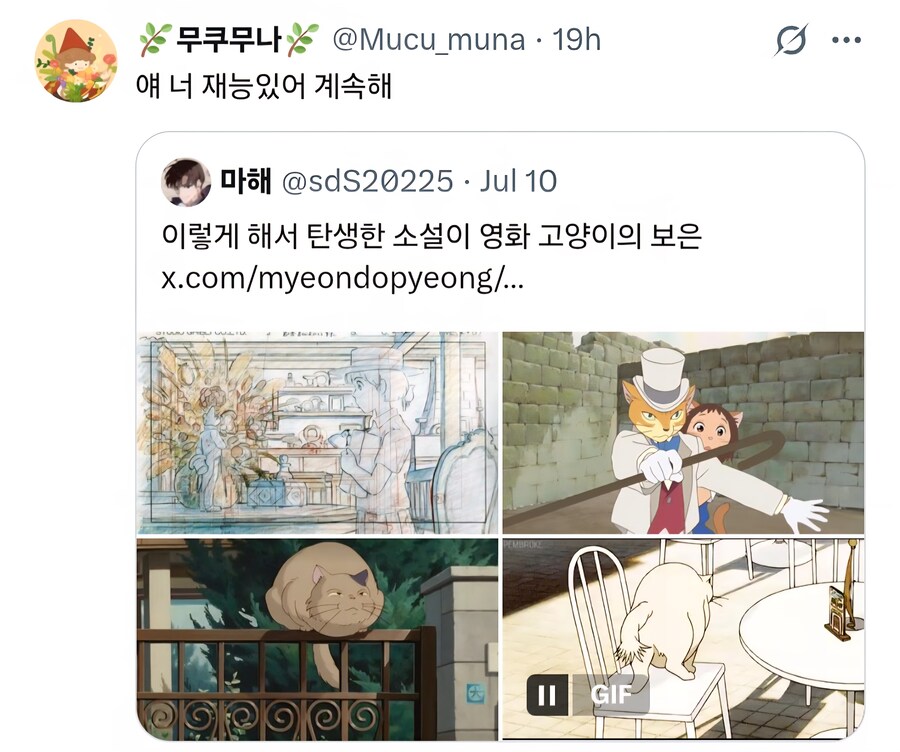 공부 플레이리스트 썸네일의 진실.jpg_3.jpg