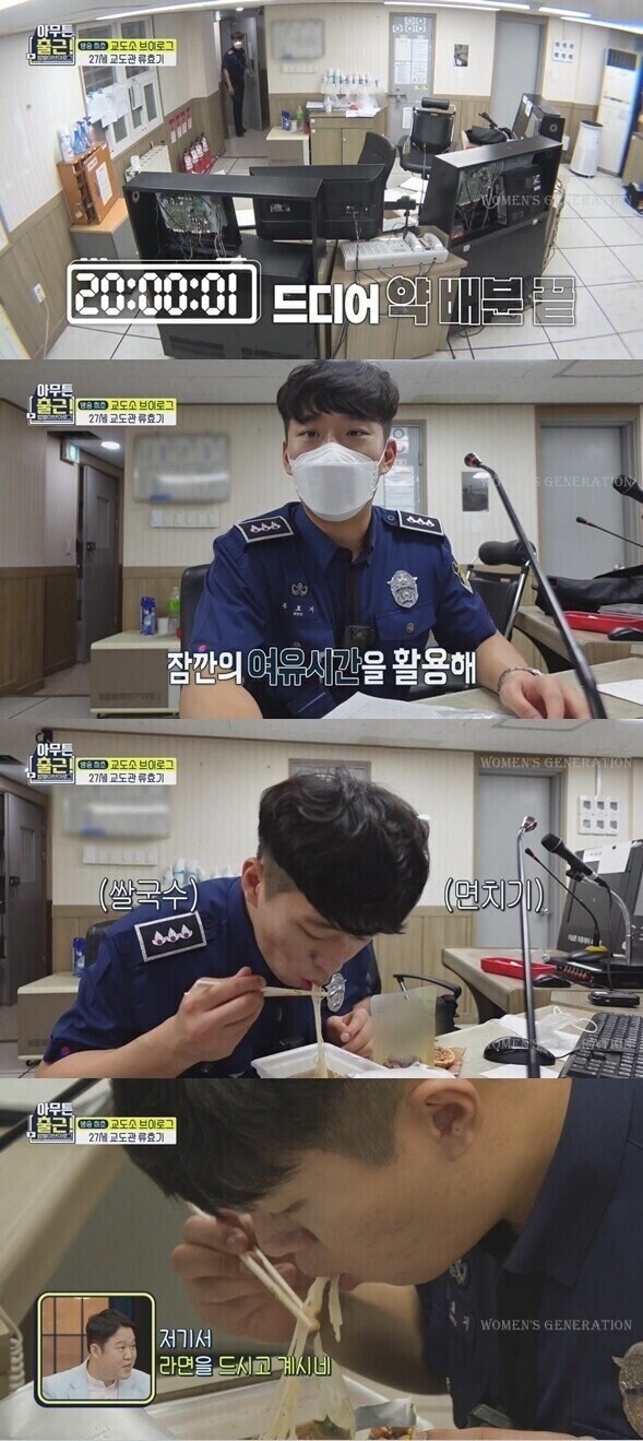 교도관 1명에게 주어지는 막중한 업무량.jpg_10.jpg