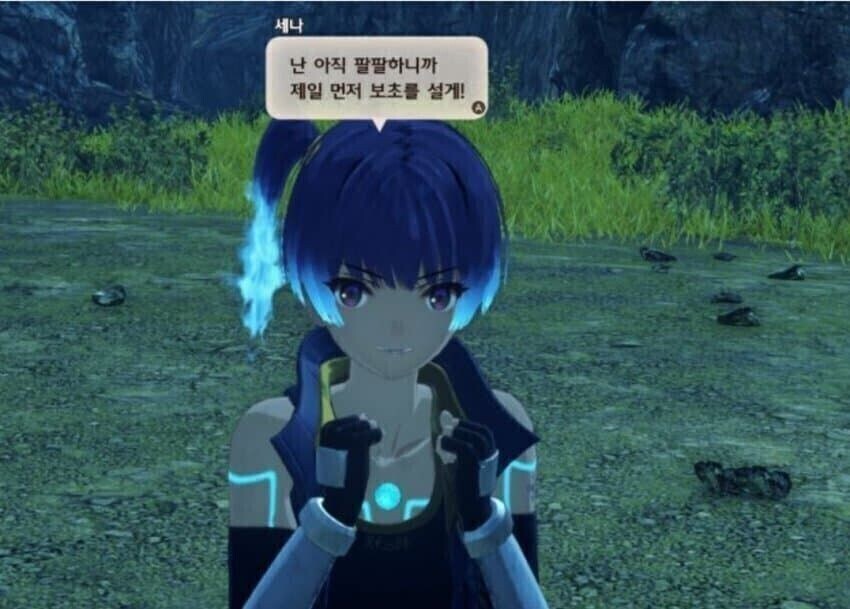 솔선수범 불침번 .jpg_1.jpg