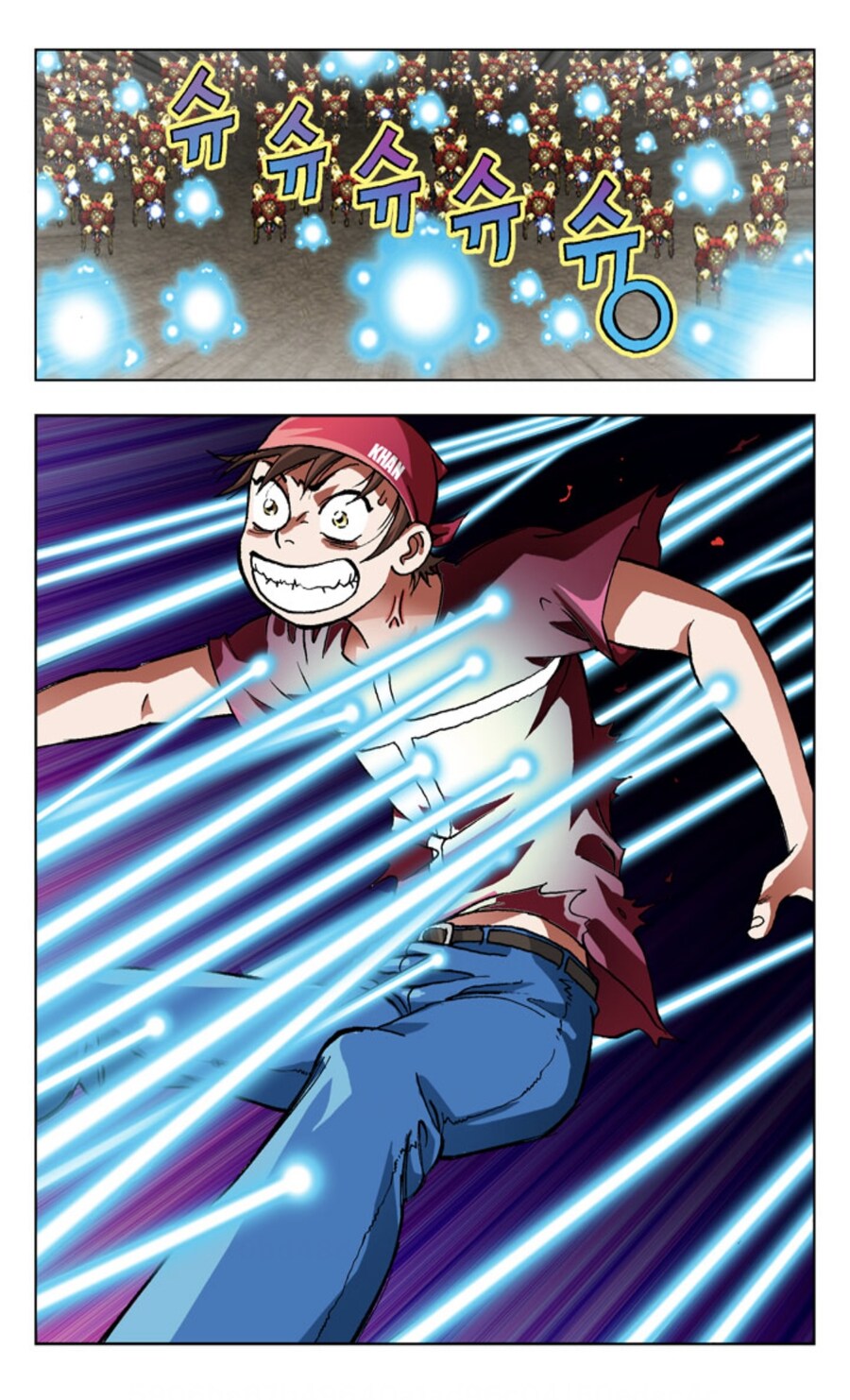 도로롱의 시대는 이제 갔음_3.jpg