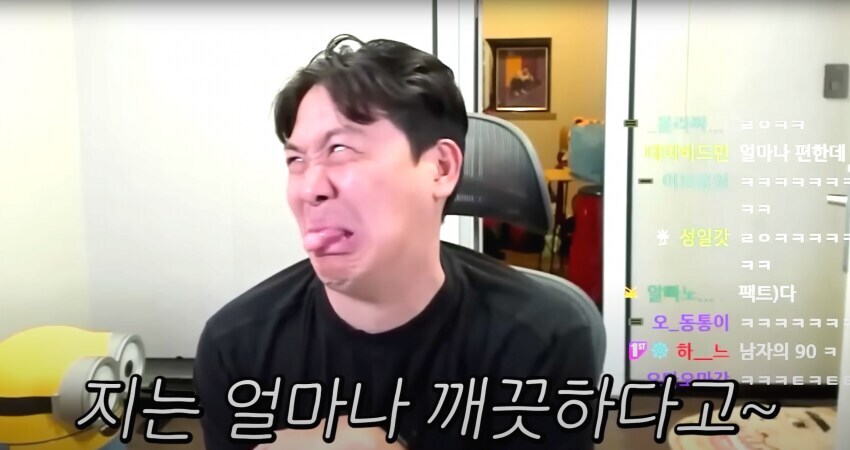 이 시점까지 와서 진짜 좀 웃긴것.png_1.jpg